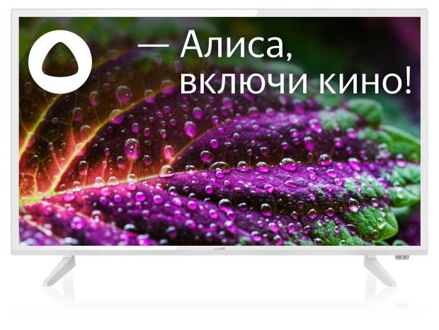 Телевизор BBK 32LEX-7288 Smart Яндекс ТВ белый, 31,5  пульт к shivaki stv 45led18s box tv smart