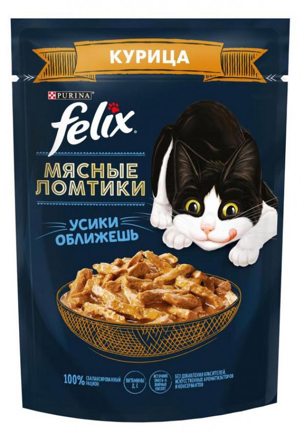 

Влажный корм Felix Мясные Ломтики для взрослых кошек с курицей, 75 г