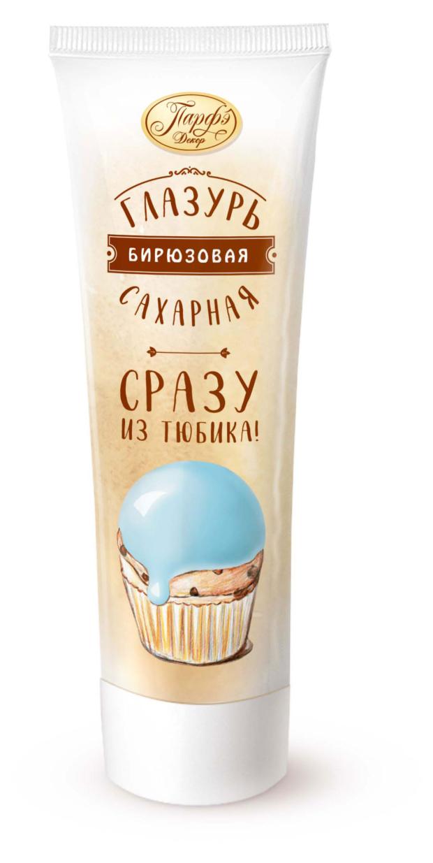 

Глазурь Парфэ сахарная бирюзовая, 120 г