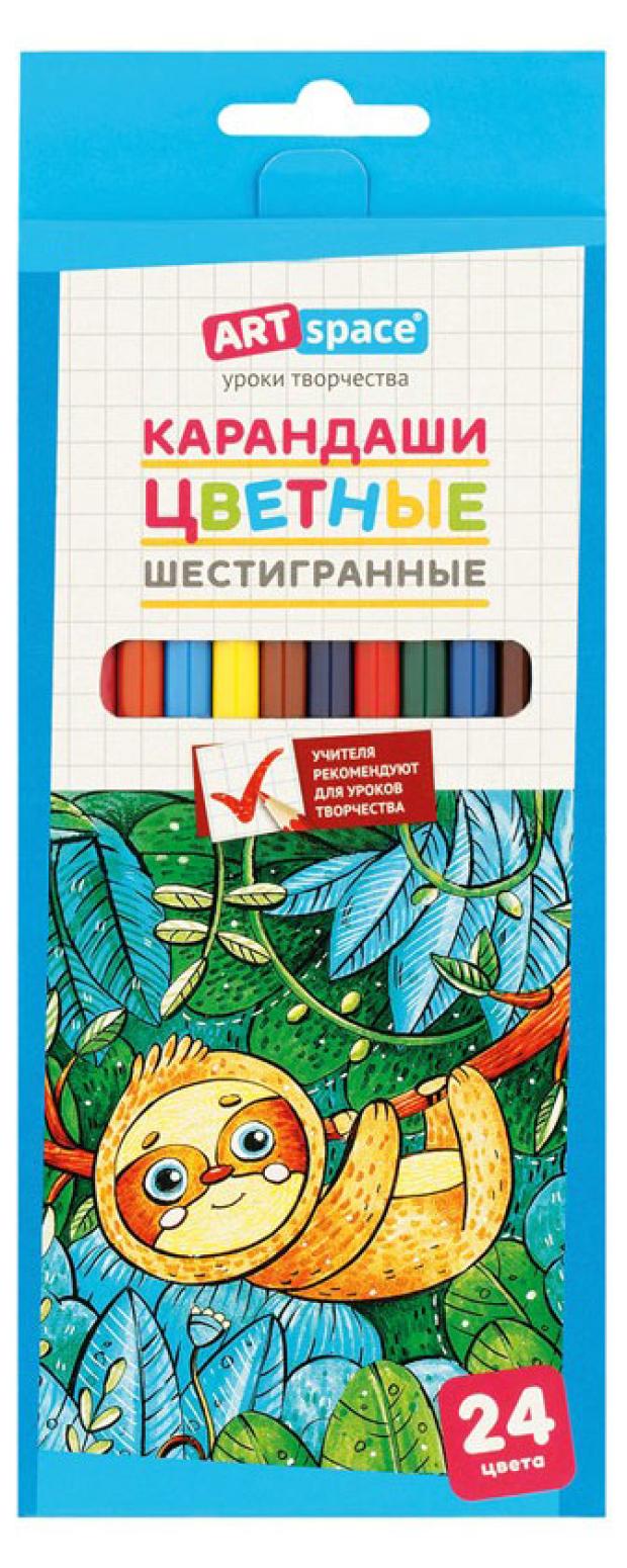 

Карандаши цветные ArtSpace Милые зверушки, 24 цвета