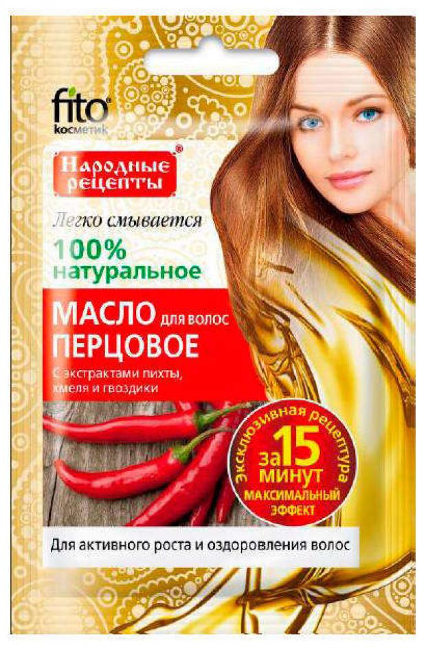 

Масло для волос Народные рецепты Перцовое, 20 мл