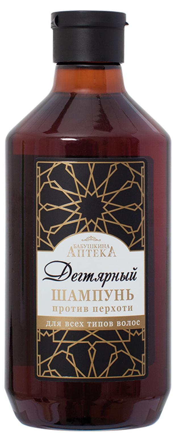 

Шампунь против перхоти Бабушкина Аптека Дегтярный, 350 мл