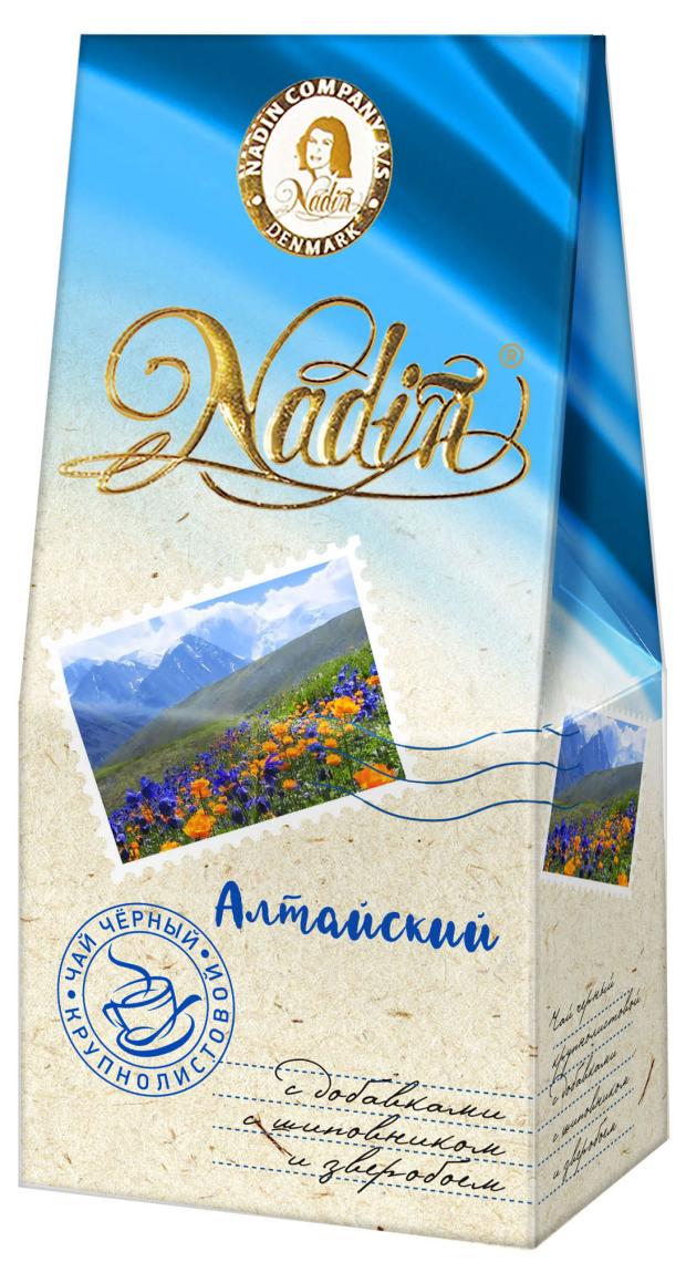 

Чай черный Алтайский, 50 г