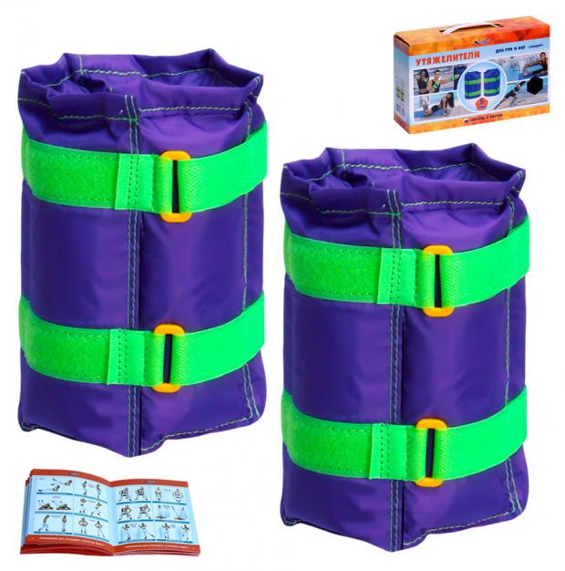 

Утяжелители V76 Стандарт FIT, 2х1,5 кг