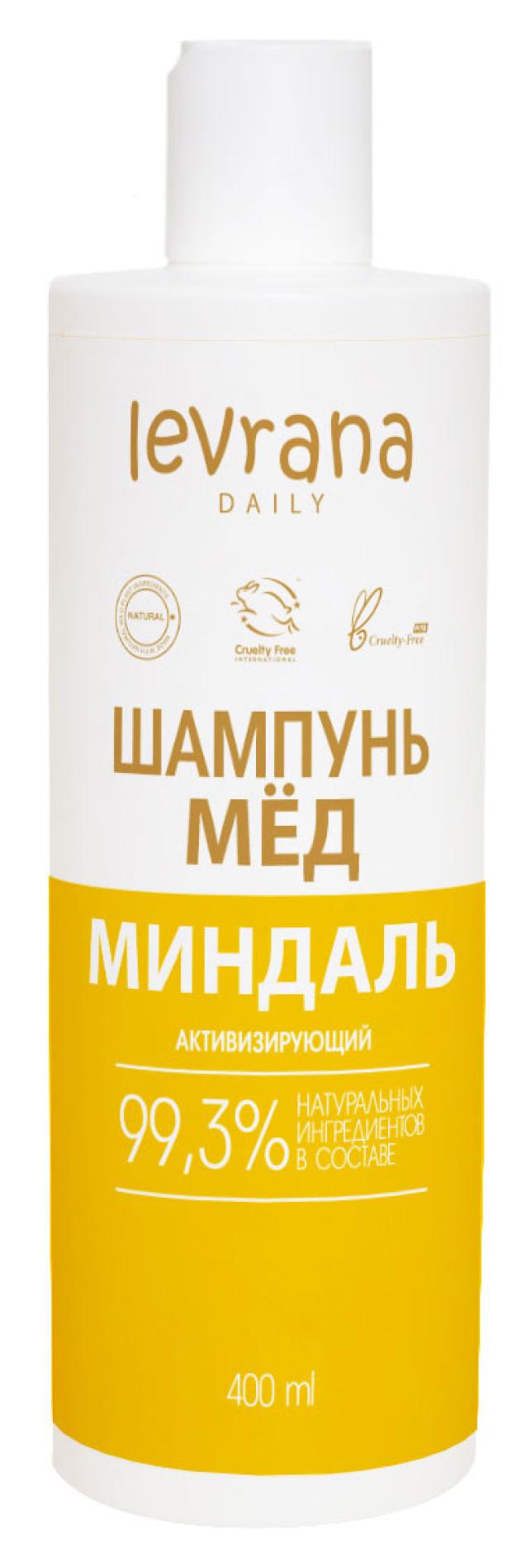 

Шампунь для волос Levrana активирющий Мед и миндаль, 400 мл
