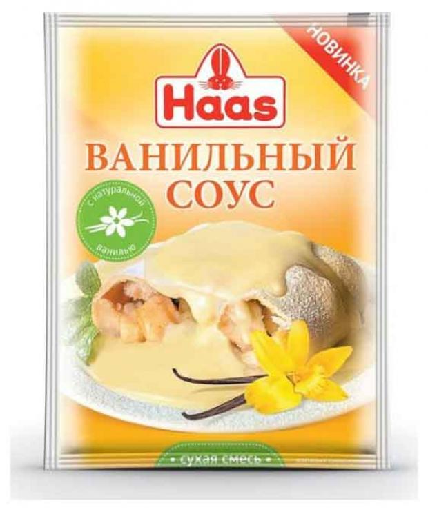 смесь сухая haas в взбитые сливка со вкусом клубники 45 г Смесь сухая Haas ванильный соус, 15 г