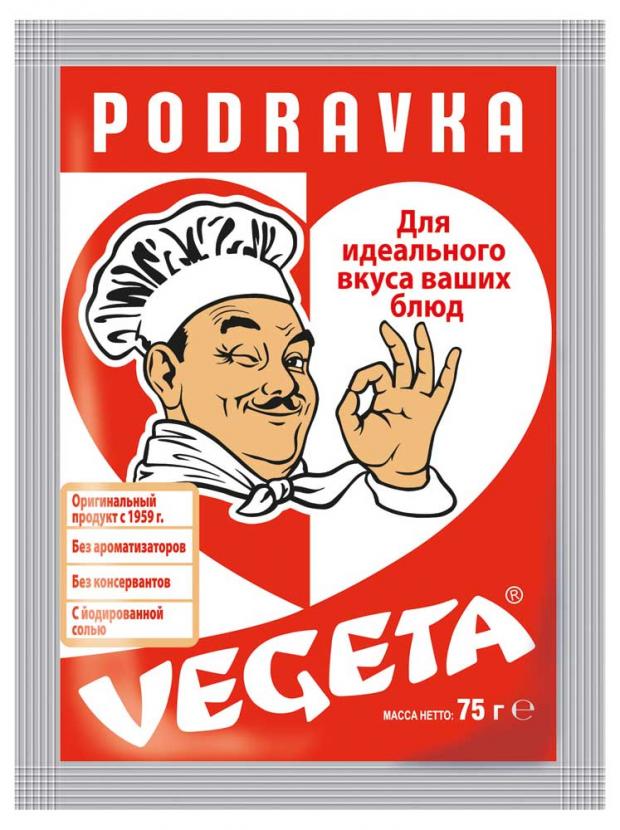 

Приправа Vegeta универсальная, 75 г