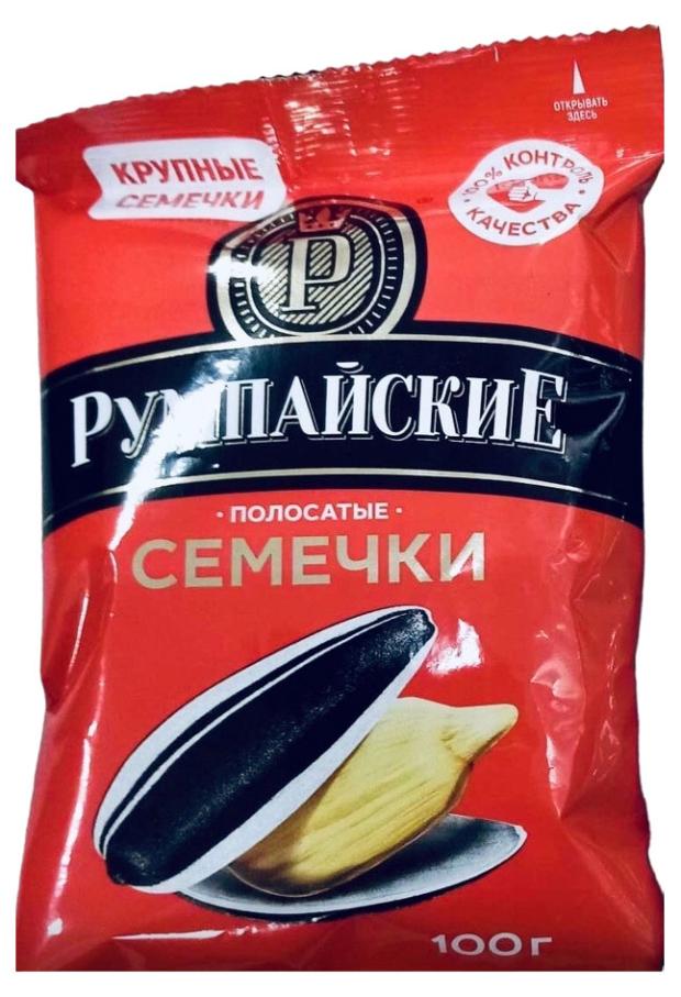 Семечки подсолнечные Румпайские полосатые, 100 г