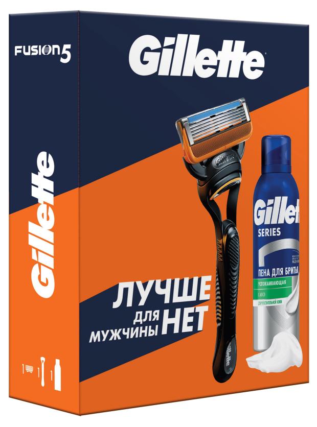

Подарочный набор для мужчины Gillette Fusion5 бритва и пена для бритья, 200 мл