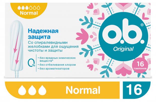 

Тампоны женские гигиенические o.b.® Original Normal, 16 шт