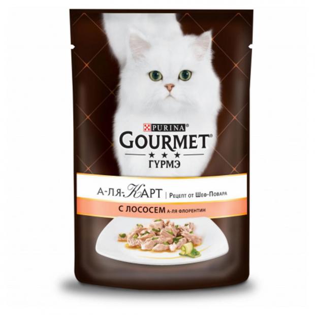 

Корм для кошек Gourmet A la Carte с лососем шпинатом цукини зеленой фасолью, 85 г
