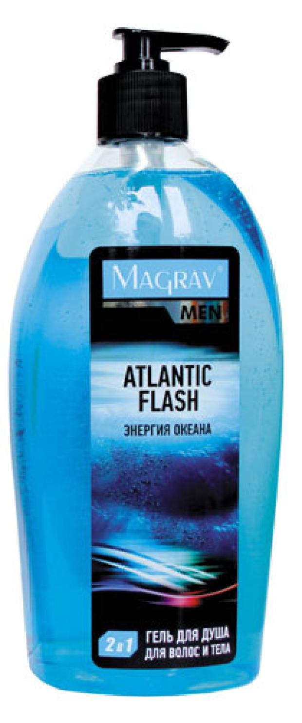 

Гель для душа Magrav Atlantic Flash Энергия океана, 800 мл