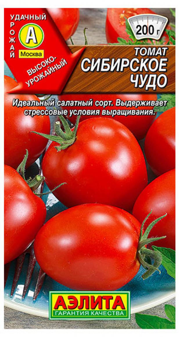 

Семена Томат «Аэлита» Сибирское чудо, 20 шт