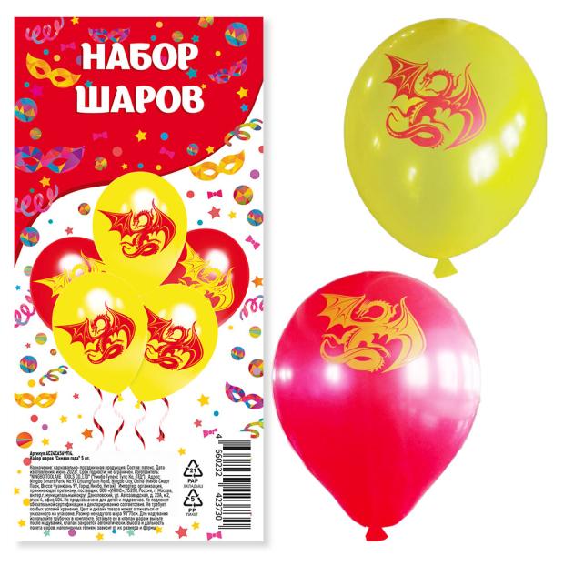 

Набор шаров NN символ года, 5 шт