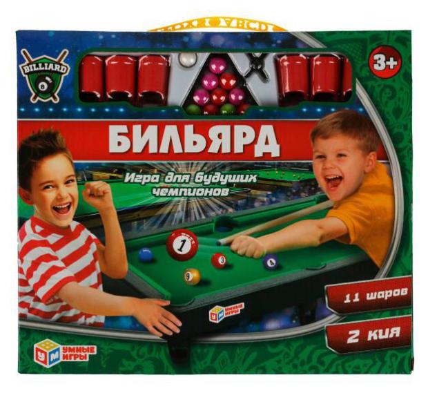 

Настольная игра Умные игры бильярд, 32,3х27,8х3,7 см
