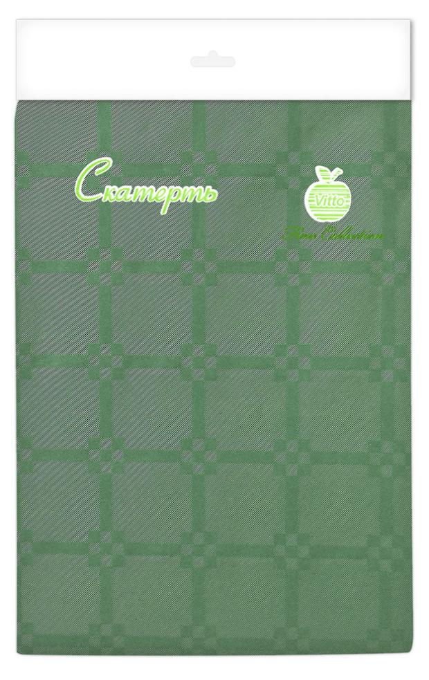 

Скатерть одноразовая бумажная, 120х150 см