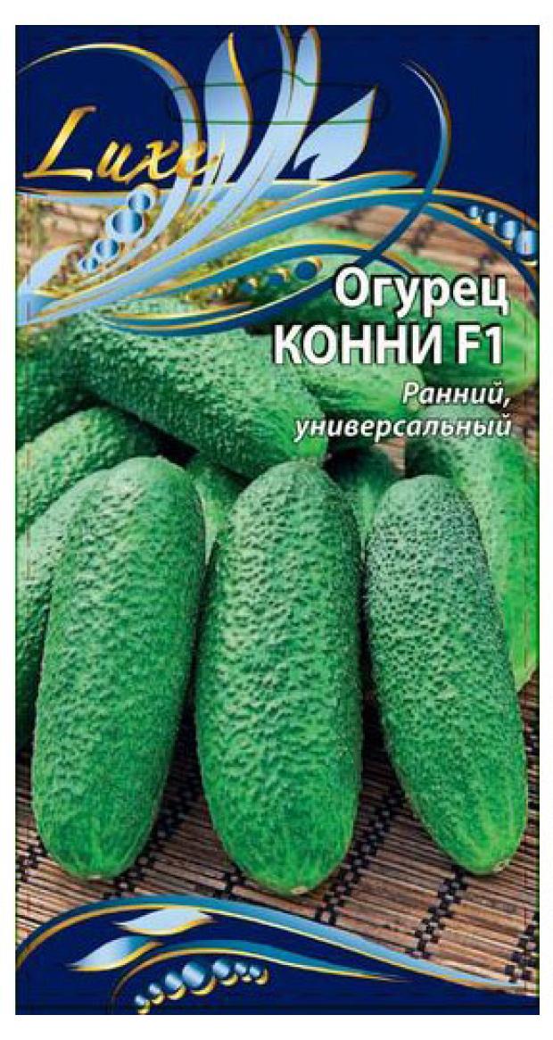 

Семена Ваше хозяйство Огурец Конни F1, 0,25 г