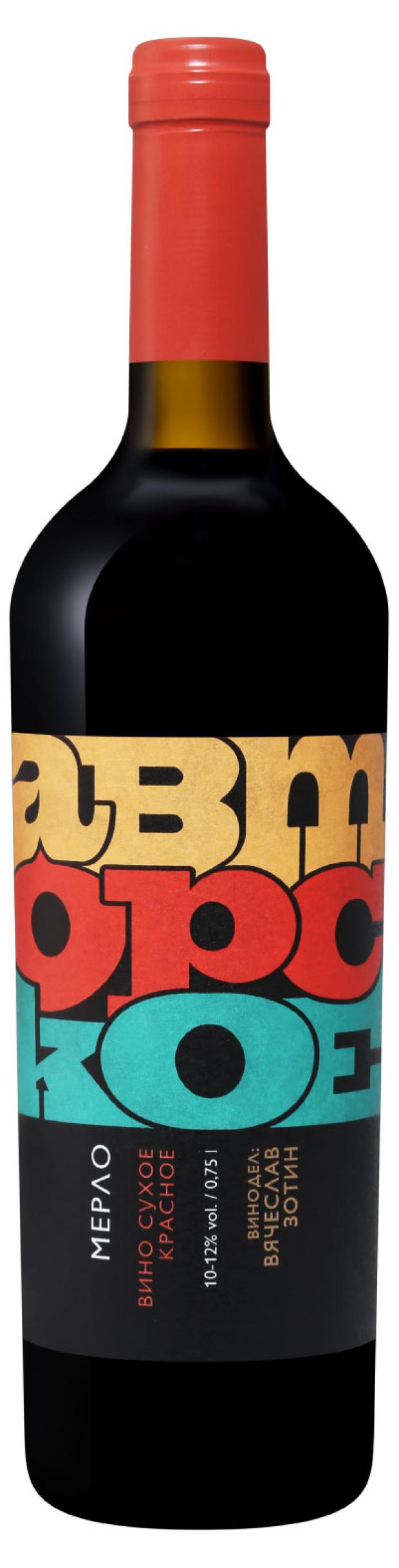 Вино Авторское Мерло красное сухое Россия, 0,75 л