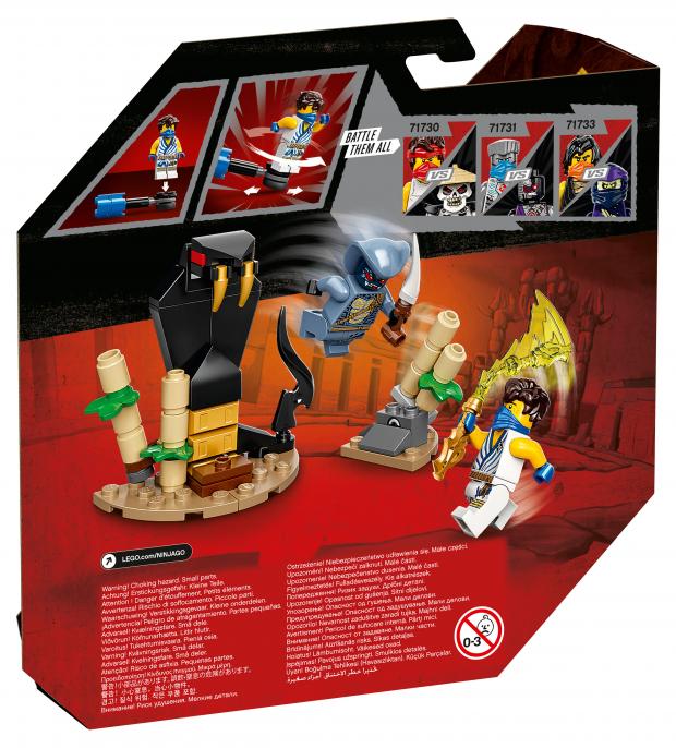 

Конструктор LEGO Ninjago 71732 Легендарные битвы: Джей против воина-Серпентина