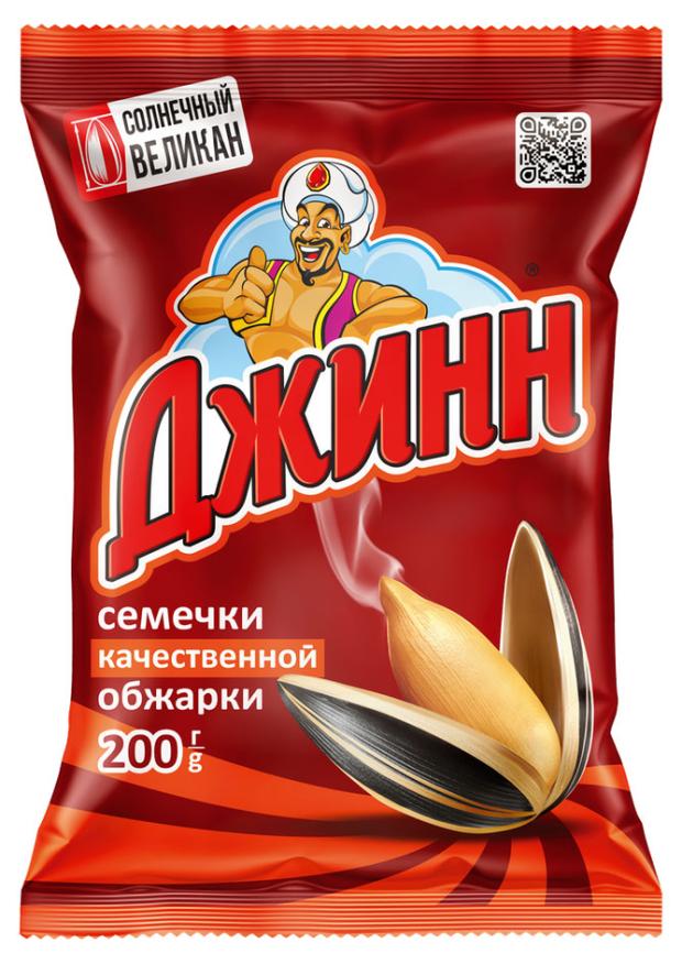 Семечки подсолнечника Джинн Великан, 200 г