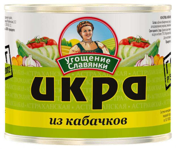 

Икра «Угощение Славянки» из кабачков, 545 г