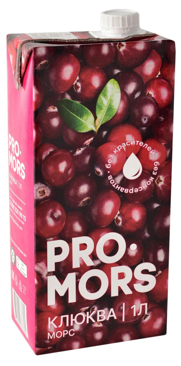 Морс Pro Mors Клюква, 1 л морс fruit hit из дикорастущей клюквы 1 л