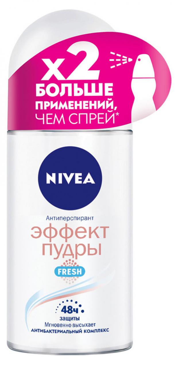 

Антиперспирант шариковый Nivea Fresh Эффект пудры, 50 мл