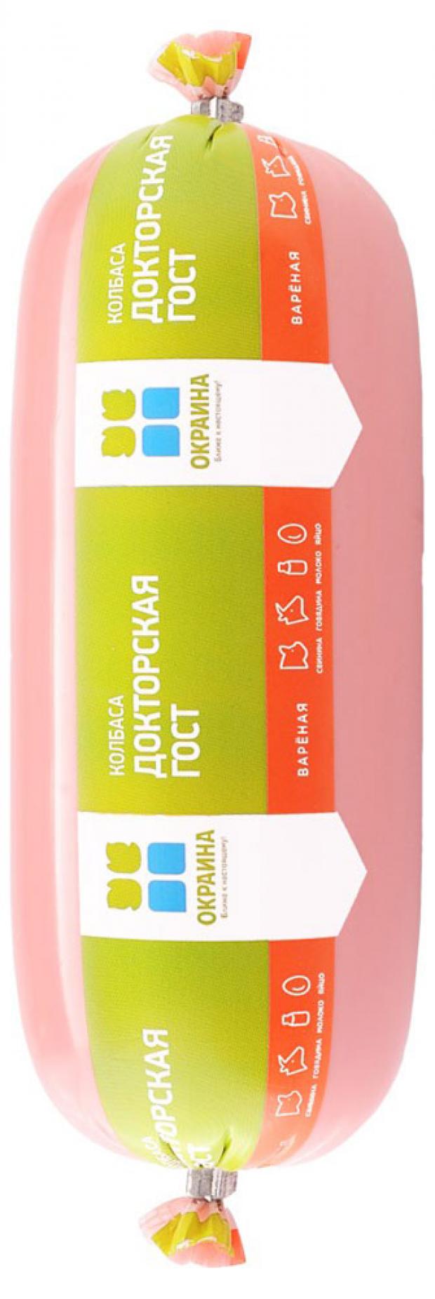 

Колбаса вареная «Окраина» Докторская, 400 г