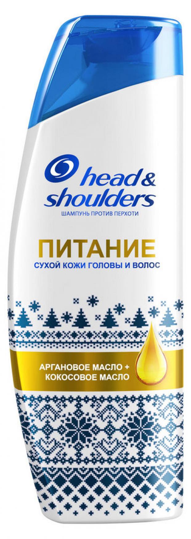 

Шампунь Head&Shoulders Питание, лимитированная зимняя коллекция, 300 мл