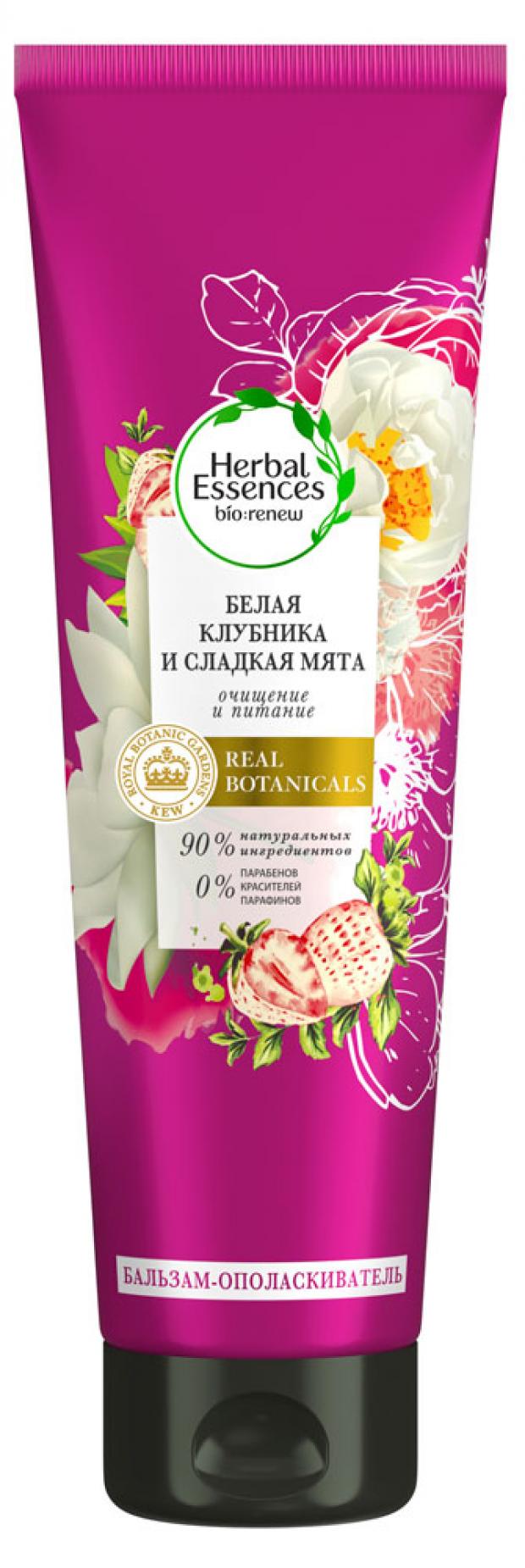 

Бальзам для волос Herbal Essences Белая клубника и сладкая мята, 275 мл