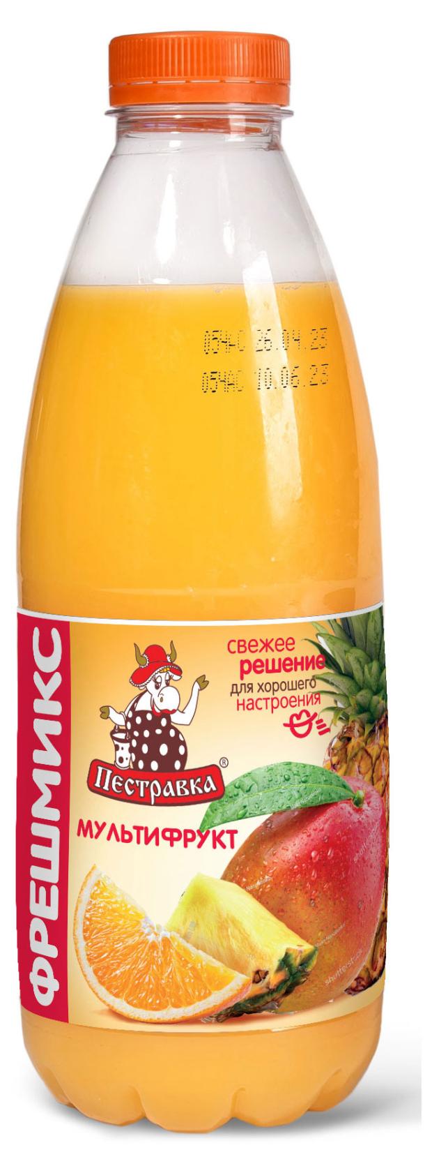 Напиток сывороточный Пестравка мультифрукт, 0,9 л
