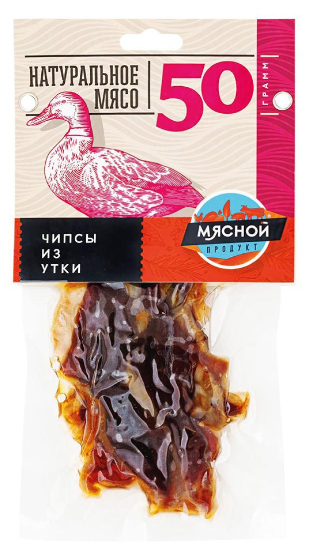 Чипсы из утки сыровяленые Мясной продукт, 50 г