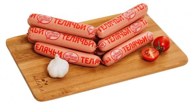 Сосиски Мясной гурман Телячьи, 420 г