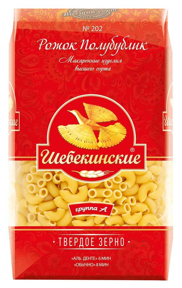 

Макаронные изделия «Шебекинские» рожок полубублик, 450 г
