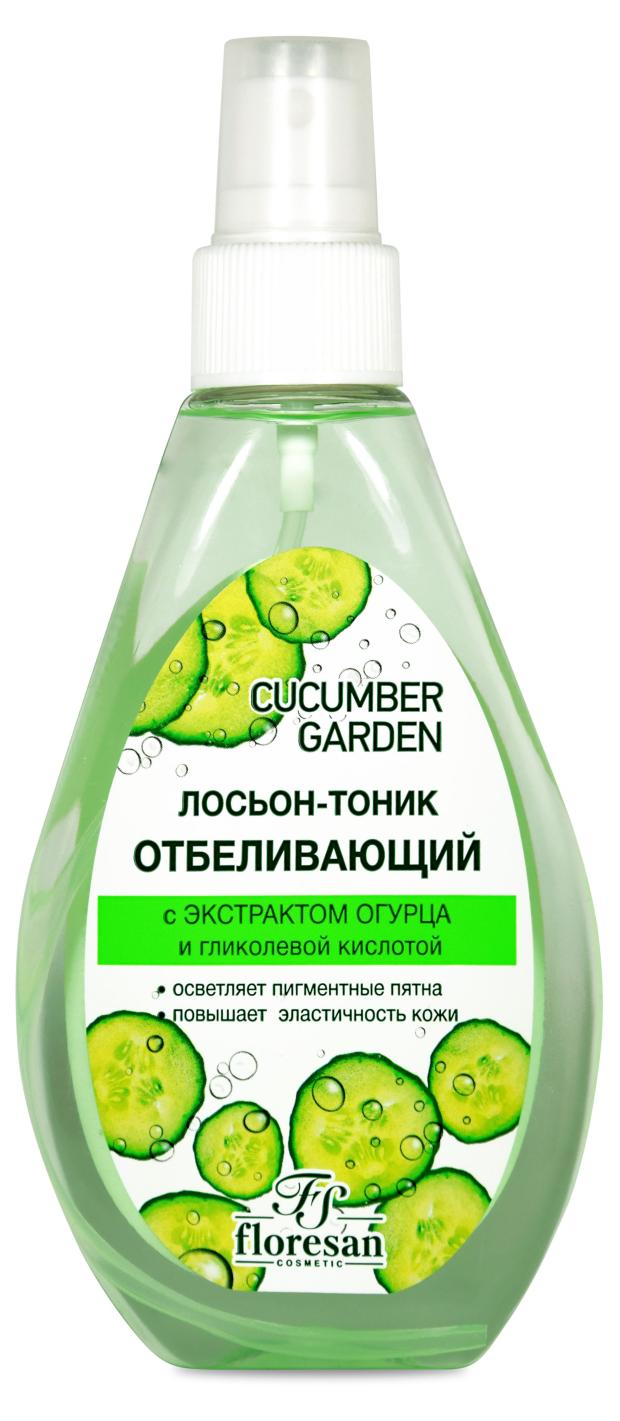 

Лосьон-тоник для лица Floresan Cosmetic отбеливающий, 170 мл