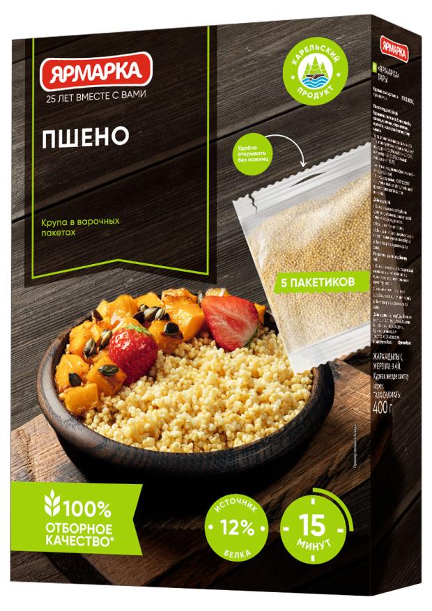 

Пшено Ярмарка в варочных пакетах, 5х80 г