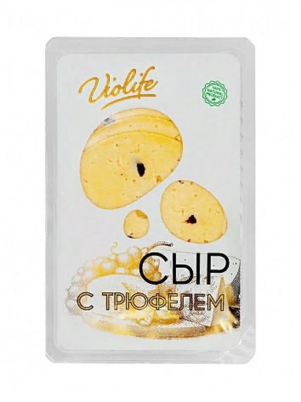 Сыр Violife с трюфелем нарезка БЗМЖ, 150 г