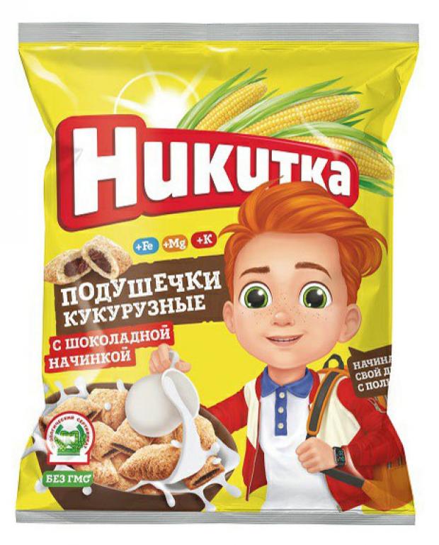 Кукурузные подушечки Никитка с шоколадной начинкой, 130 г