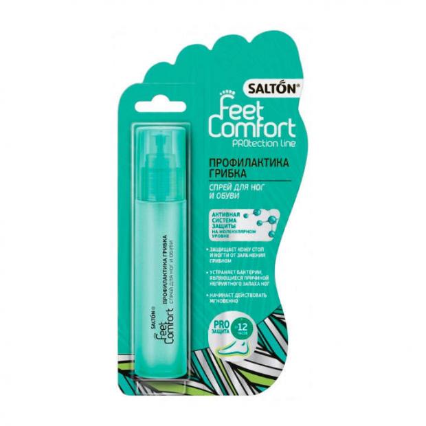 

Спрей для ног и обуви Salton Feet Comfort Профилактика грибка, 60 мл