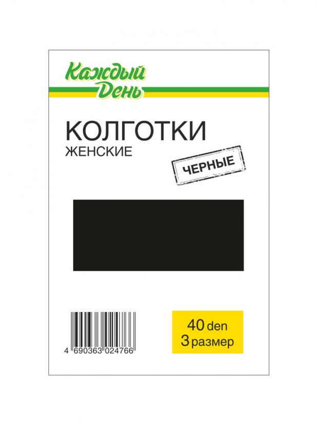 

Колготки «Каждый день» 40 черные, размер 3