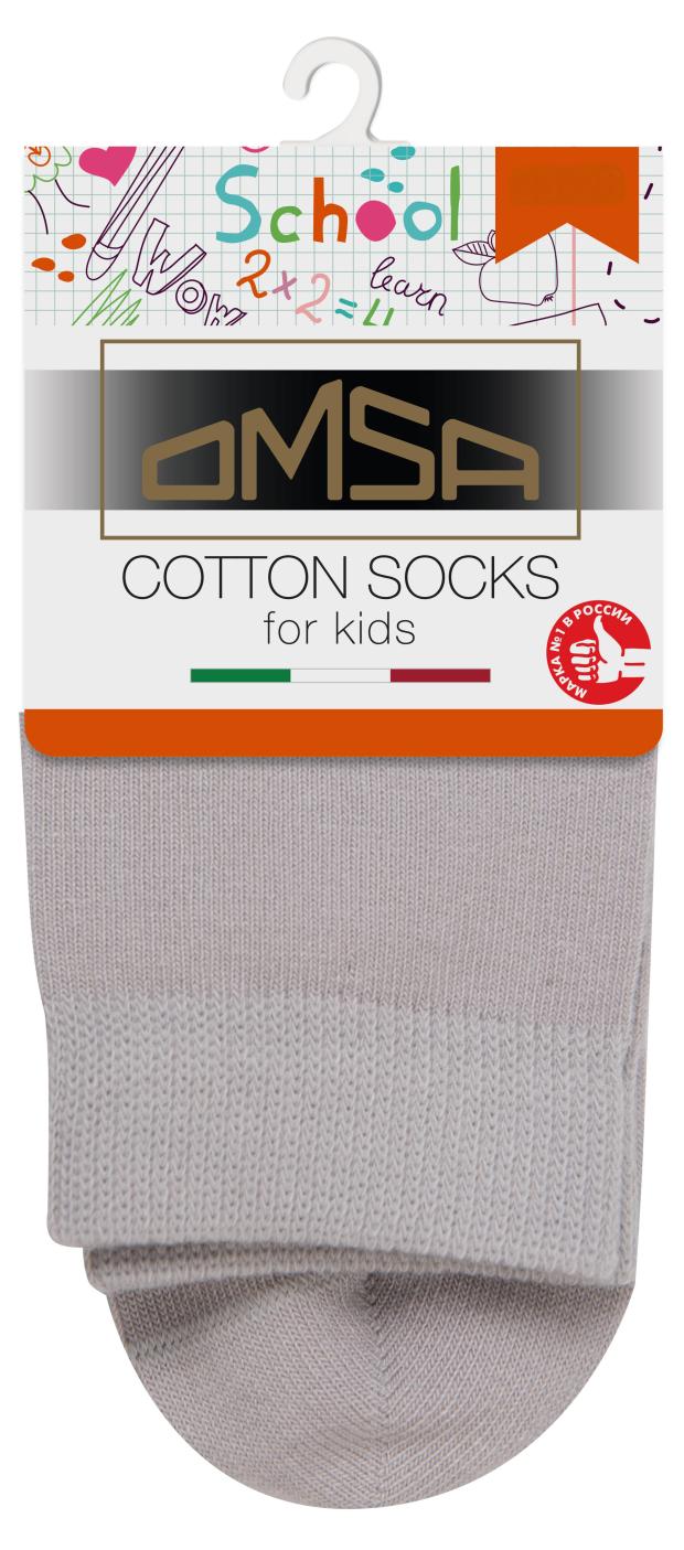 

Носки детские Omsa kids Calzino 21С03 гладь Grigio chiaro, р 31-34
