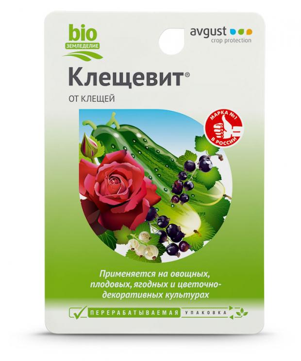 

Клещевит Август От клещей, 10 мл