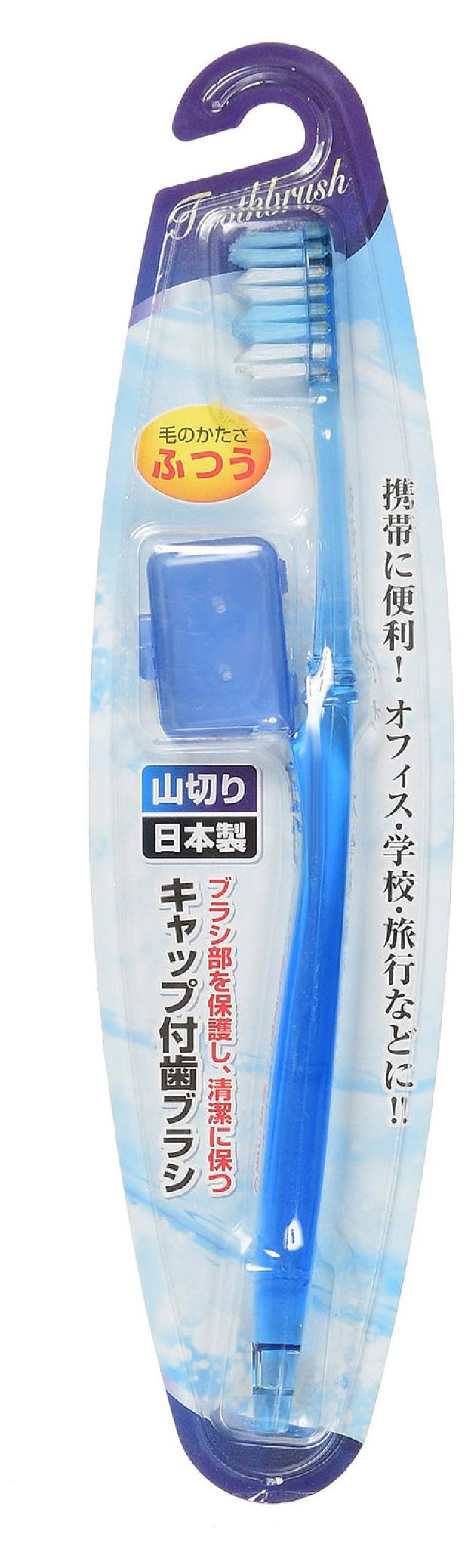 

Зубная щетка SEIWA с колпачком