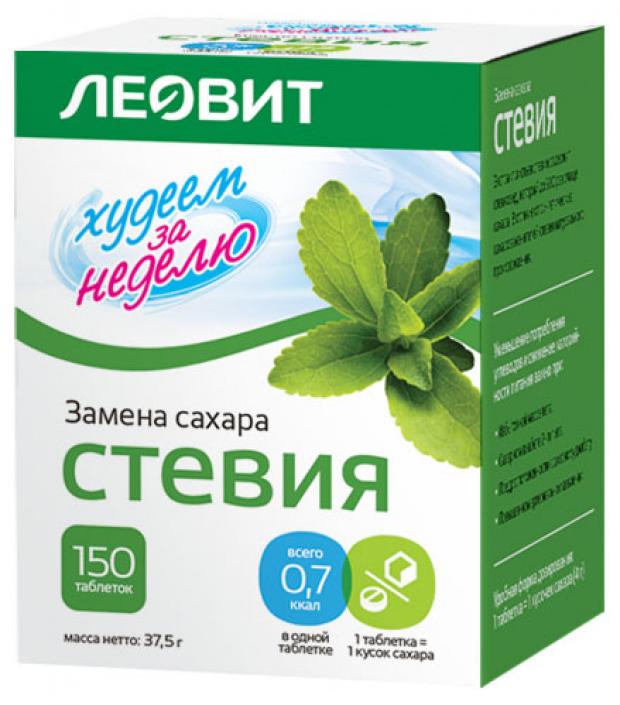 

Стевия «ЛЕОВИТ» Худеем за неделю 150 таблеток, 37 г