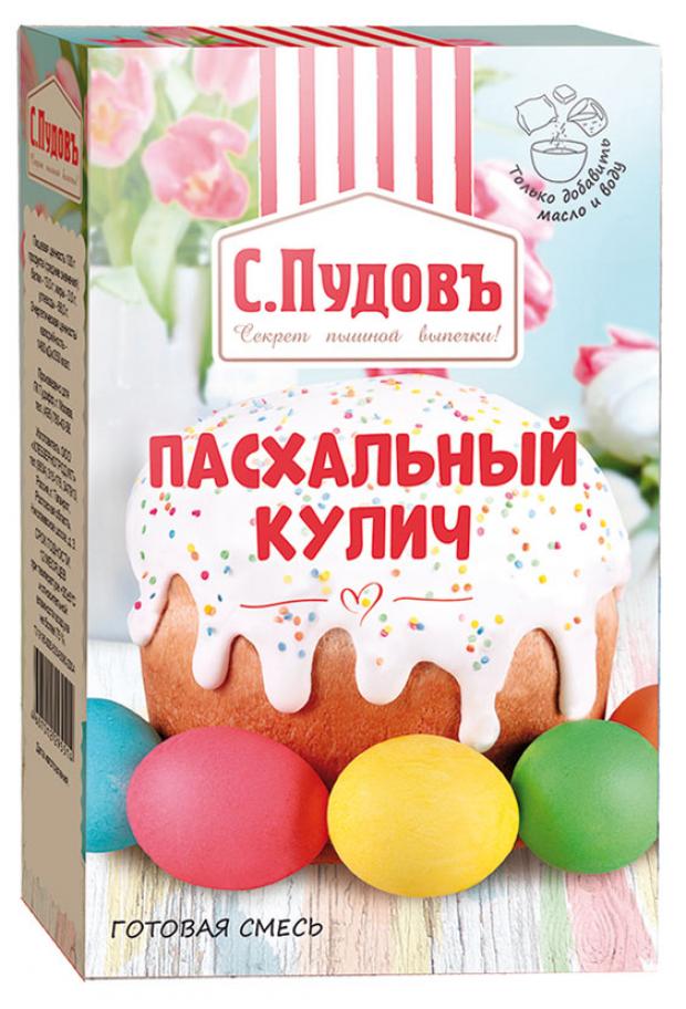 Смесь для выпечки С.Пудовъ Пасхальный кулич, 500 г