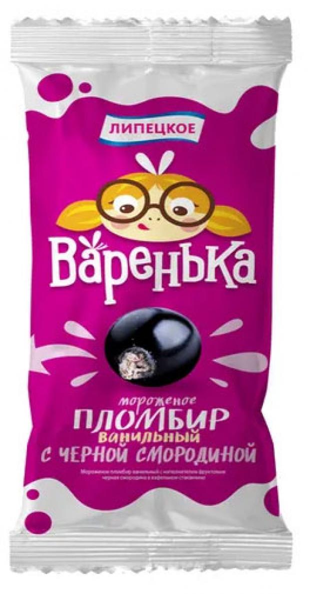 Мороженое пломбир Варенька С наполнителем черная смородина БЗМЖ, 80 г