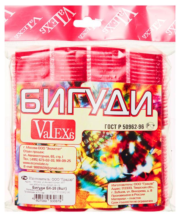 Комплект бигуди Valexa D 26 мм на липучке, 5 шт