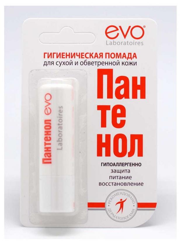 

Помада губная гигиеническая Evo Пантенол для сухой и потрескавшейся кожи губ, 2,8 г