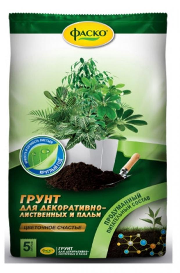 

Грунт «Фаско» Цветочное счастье для декоративно-лиственных, 5 л