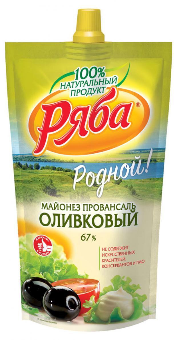 

Майонез оливковый «Ряба »Провансаль 67%, 372 г